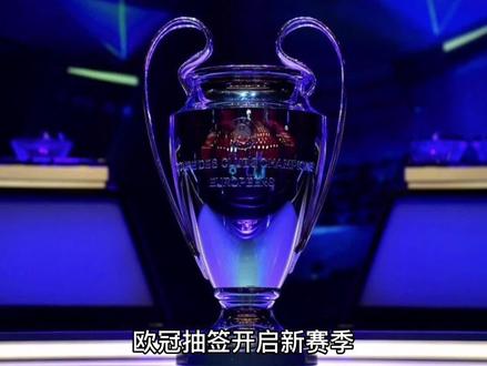 追夢的目