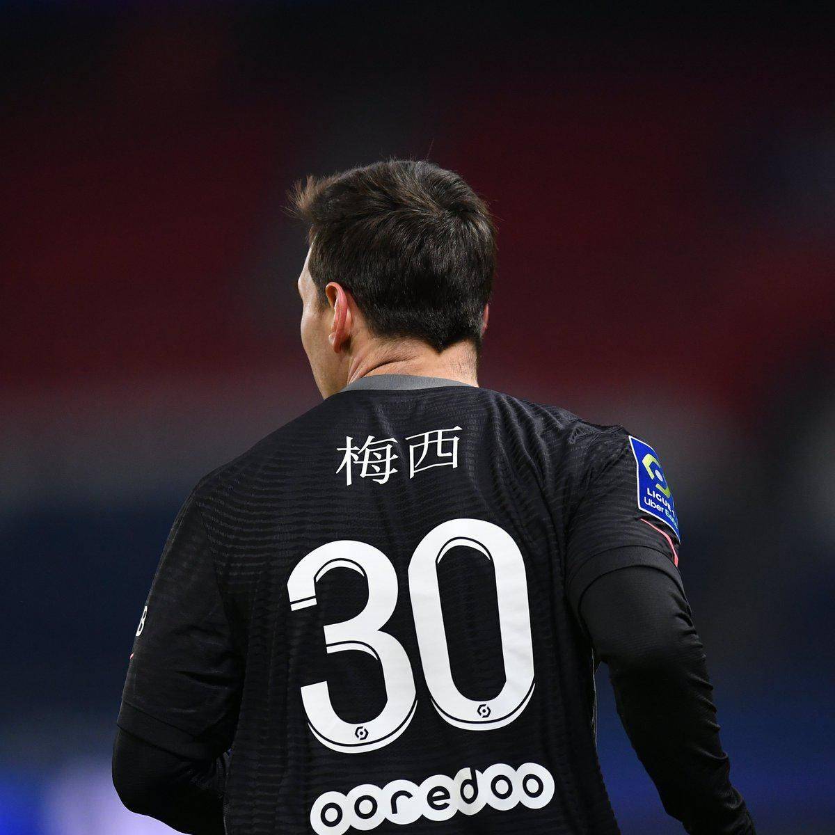 點燃了