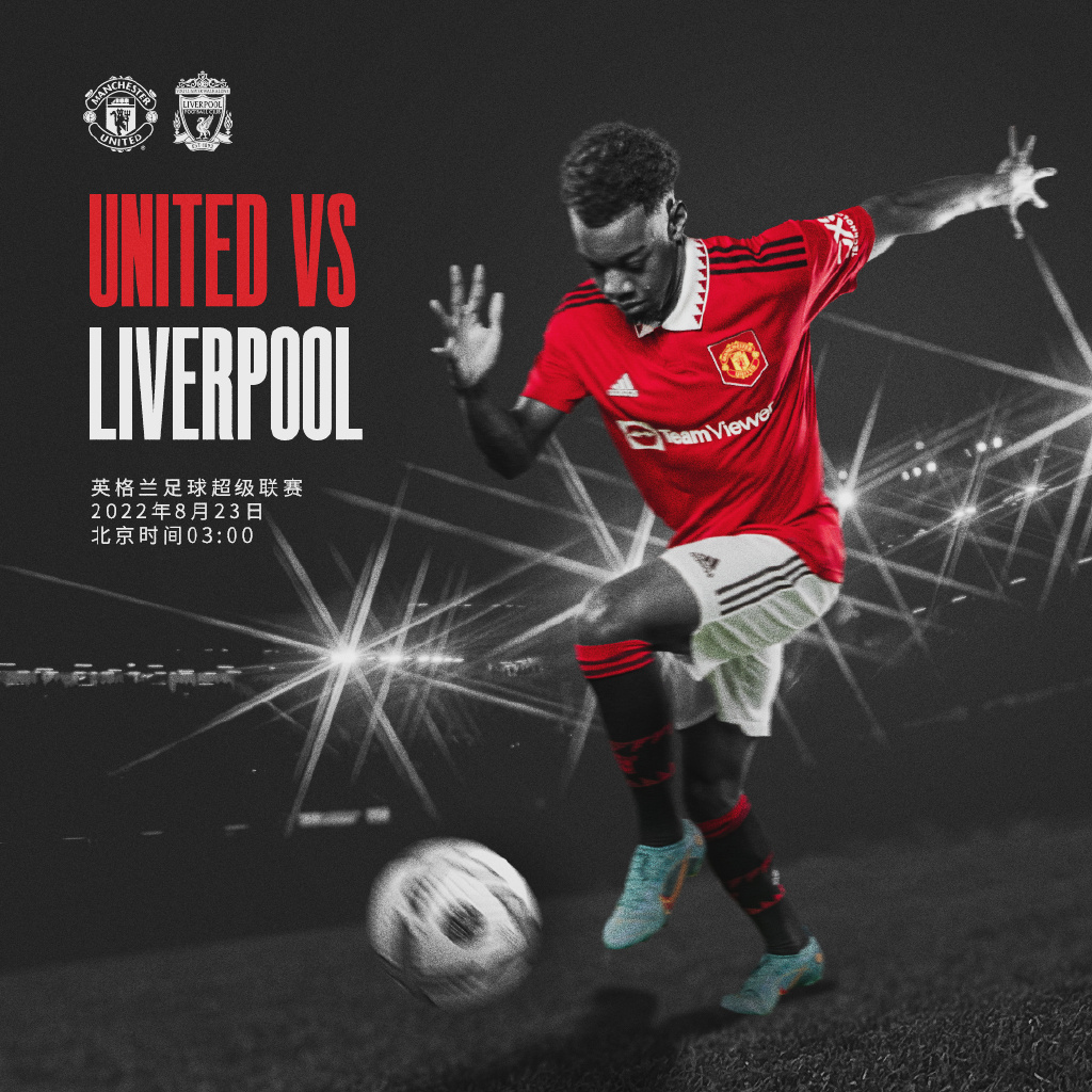 两位幸运者 两位幸运者