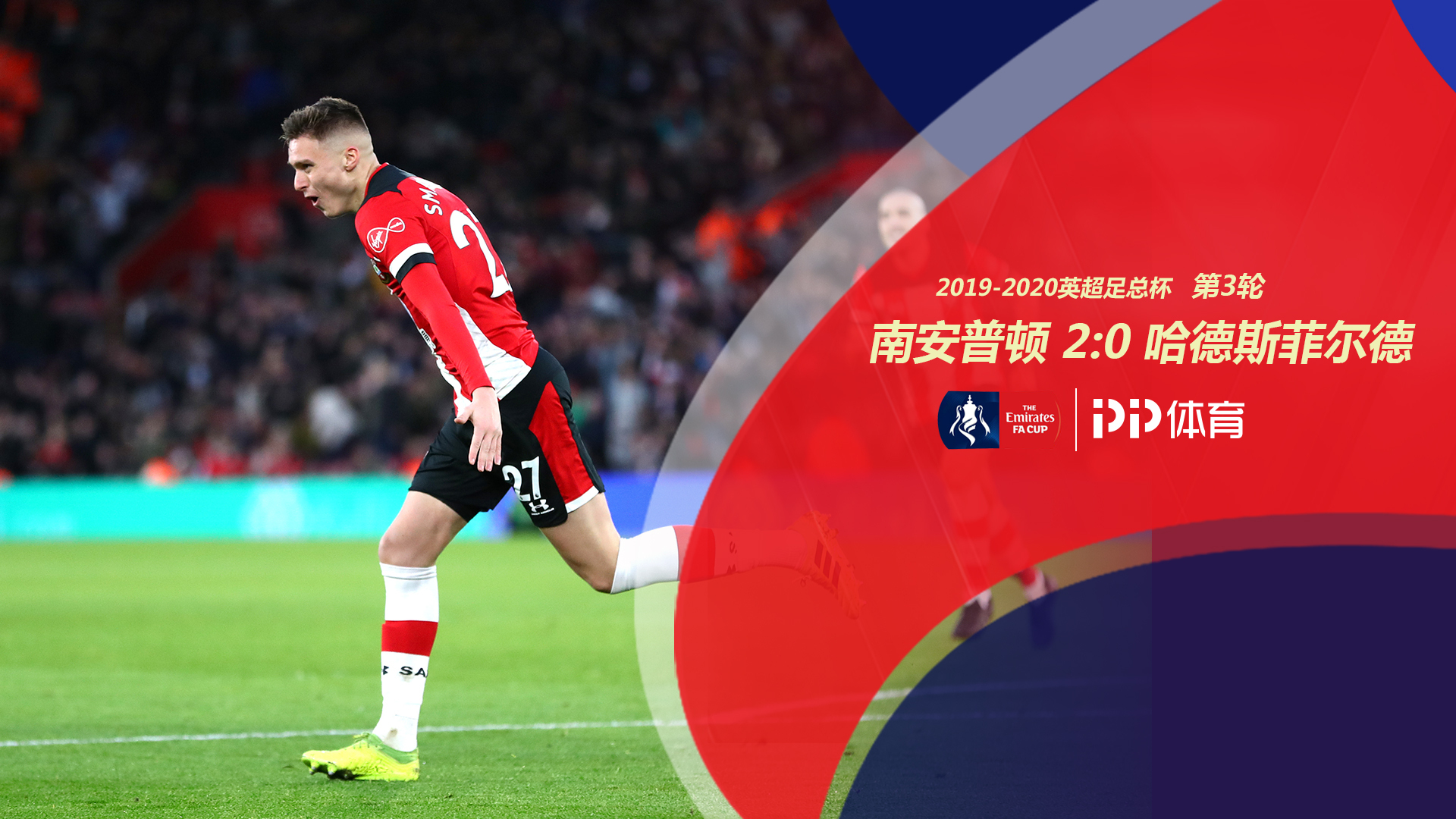 他将以更高 他将以更高